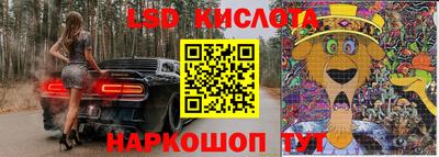 PSILOCYBIN Бузулук