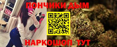 амф Бугуруслан