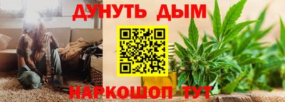 PSILOCYBIN Бузулук