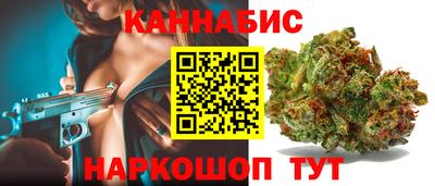 PSILOCYBIN Бузулук