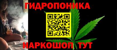 амф Бугуруслан