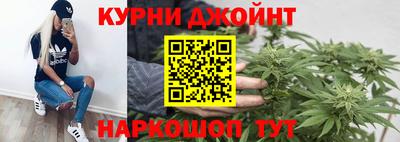 PSILOCYBIN Бузулук