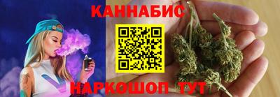 PSILOCYBIN Бузулук