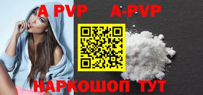 амф Бугуруслан