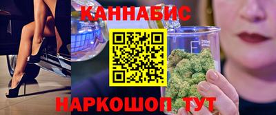 меф Будённовск