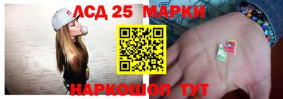 PSILOCYBIN Бузулук