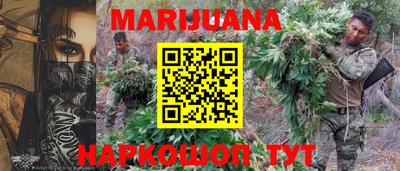 амф Бугуруслан