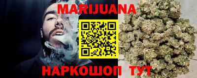 амф Бугуруслан