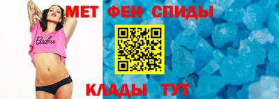 PSILOCYBIN Бузулук