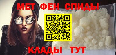 амф Бугуруслан