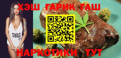 амф Бугуруслан