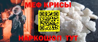 PSILOCYBIN Бузулук